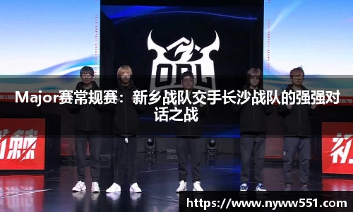 333体育官网