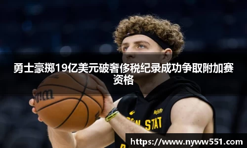 333体育官网