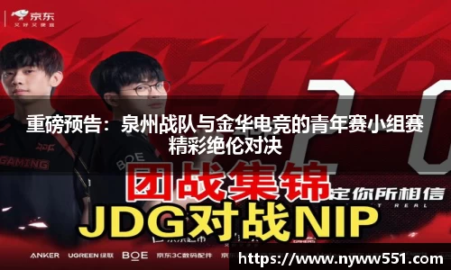 333体育官网