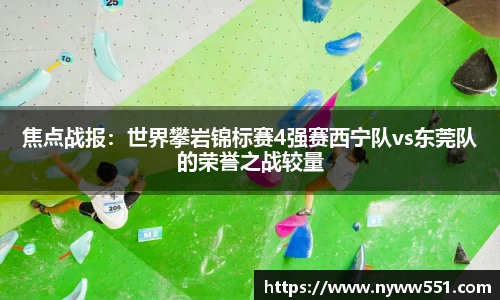 333体育官网