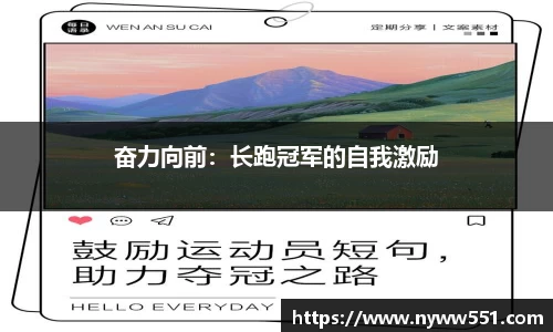 333体育