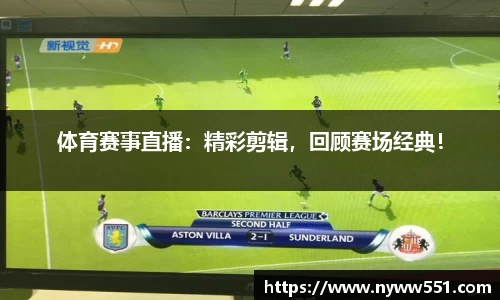 333体育官网