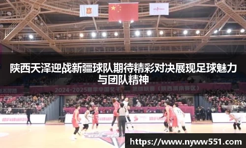 完美体育365平台官网