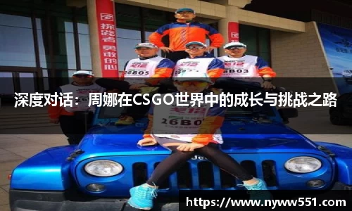 完美体育365平台官网