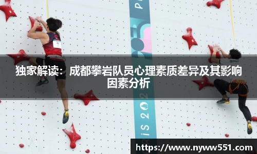 完美体育.wm