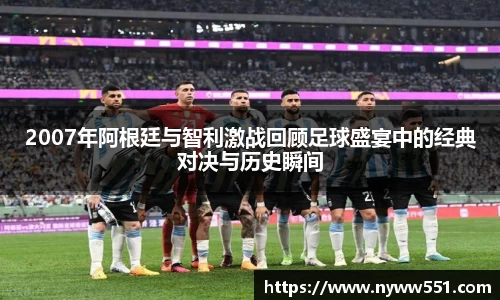 完美体育365平台官网